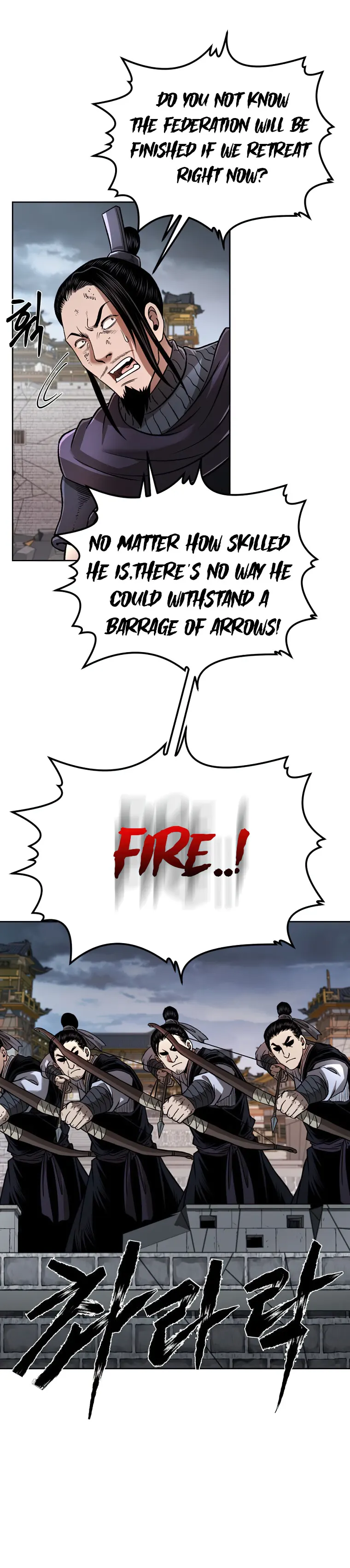 Page 6 of Chapter 45
