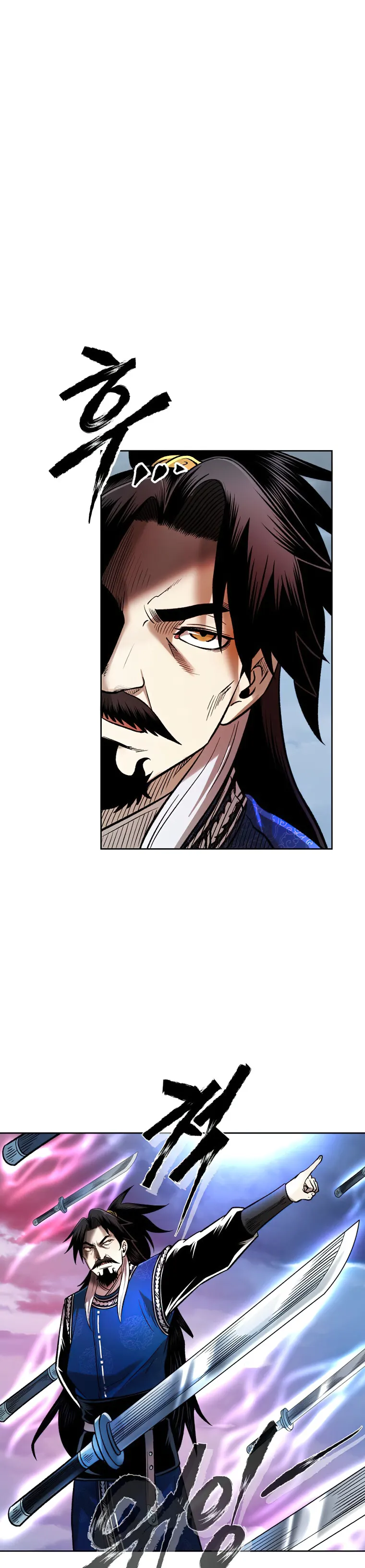 Page 8 of Chapter 45