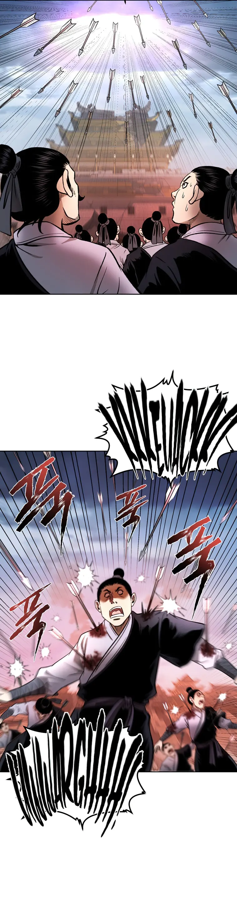 Page 11 of Chapter 45