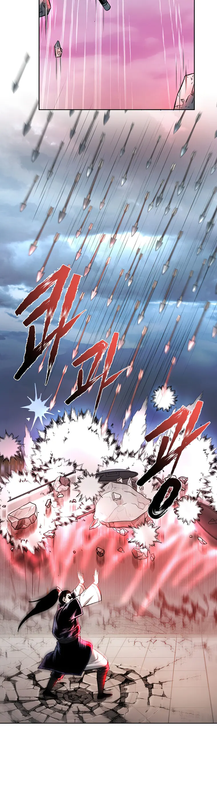 Page 13 of Chapter 45