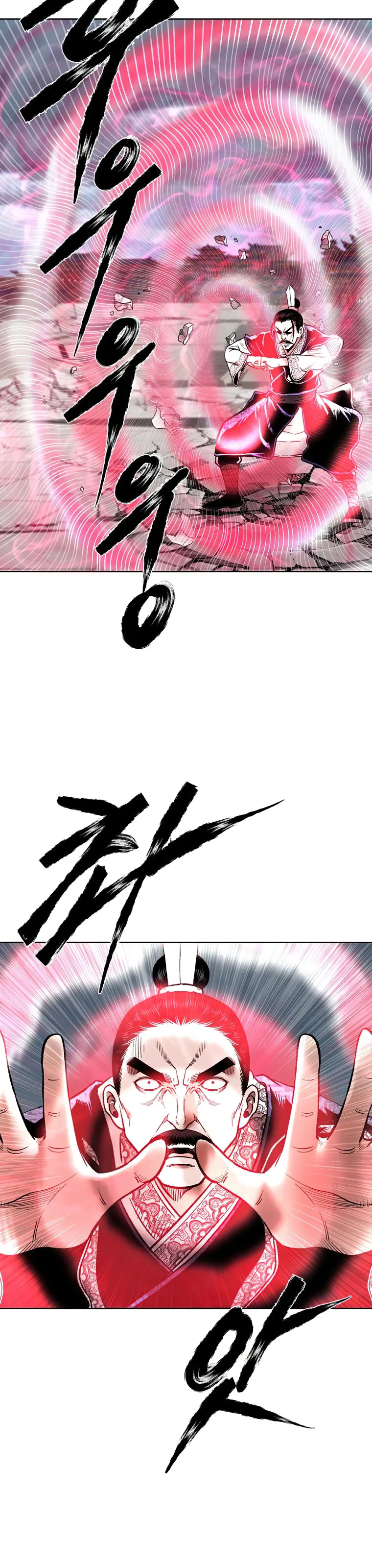Page 16 of Chapter 45