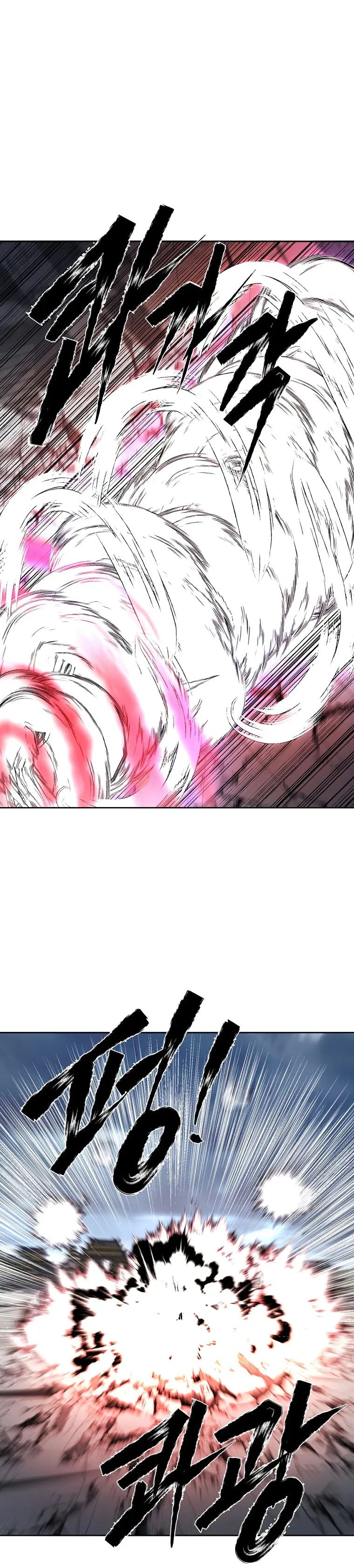 Page 17 of Chapter 45
