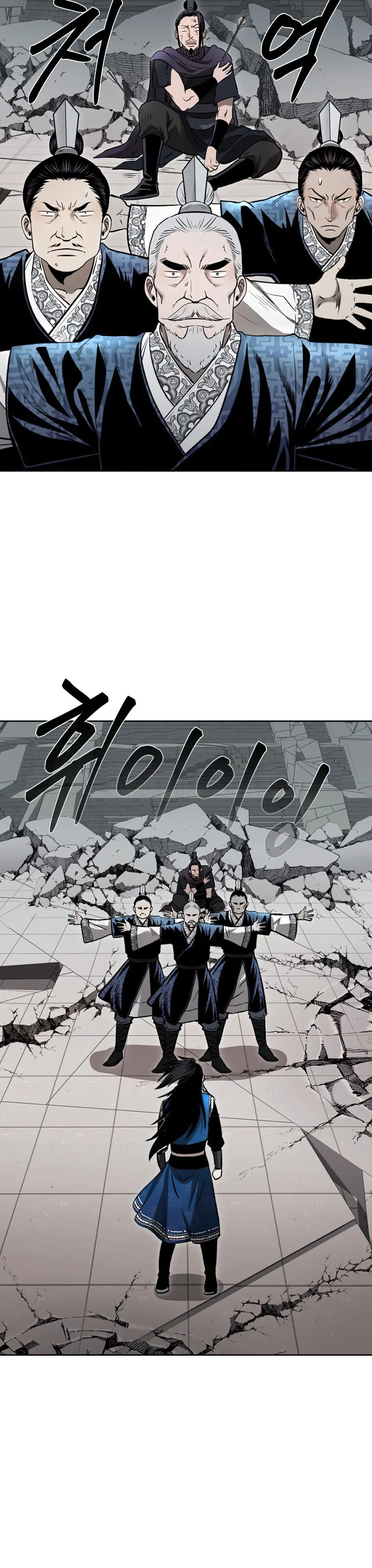 Page 22 of Chapter 45