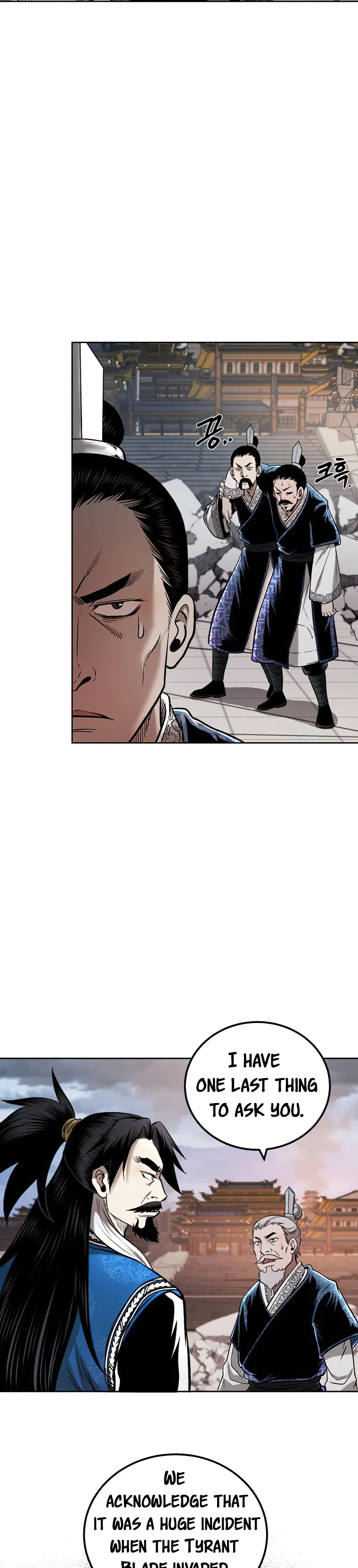 Page 24 of Chapter 45