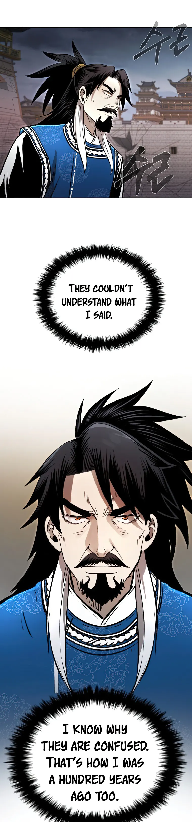 Page 32 of Chapter 45