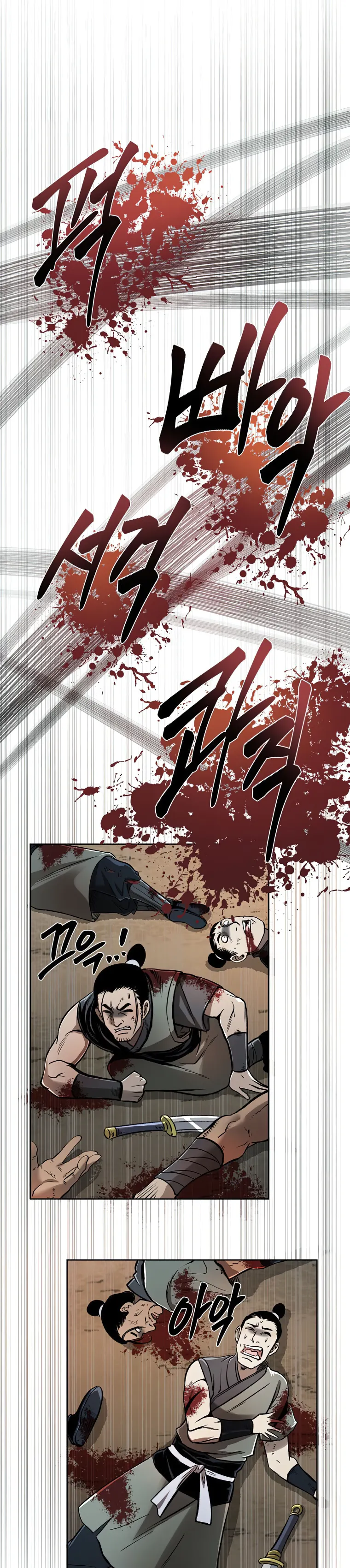 Page 38 of Chapter 45