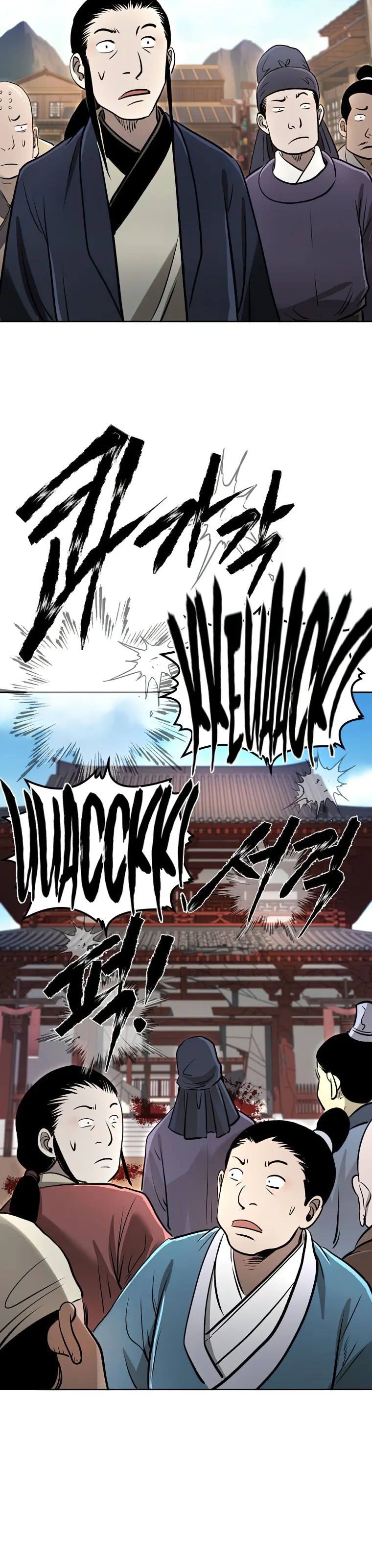 Page 40 of Chapter 45