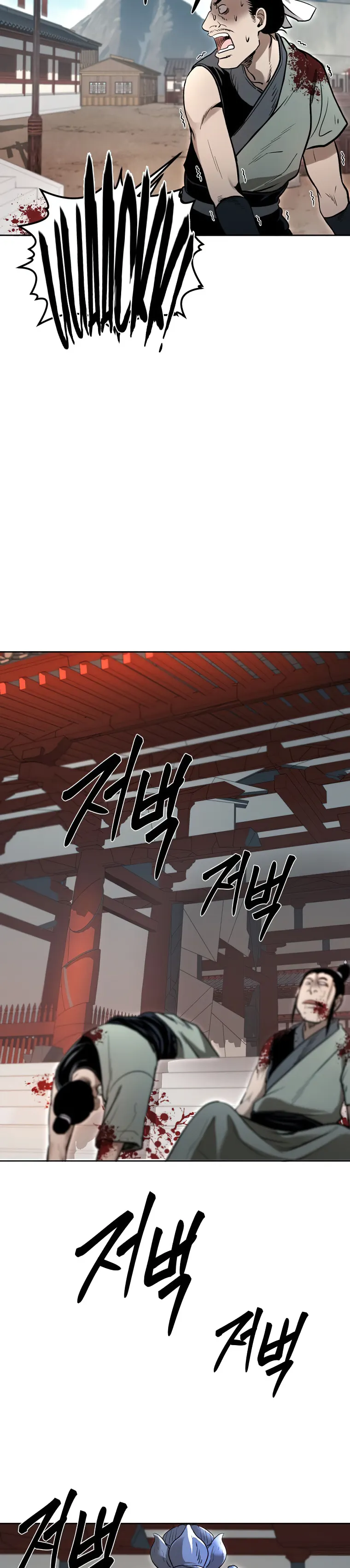 Page 42 of Chapter 45