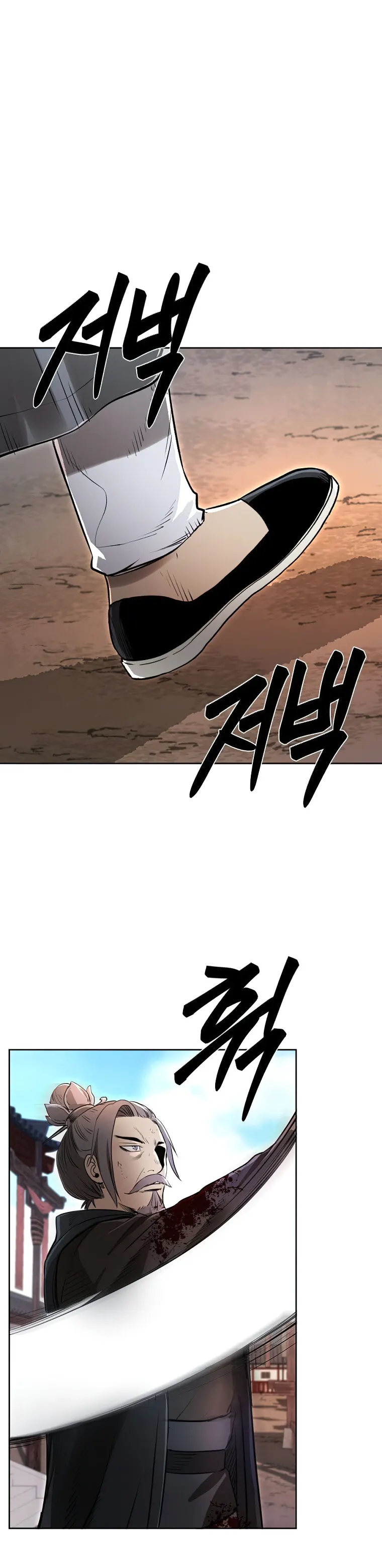 Page 45 of Chapter 45