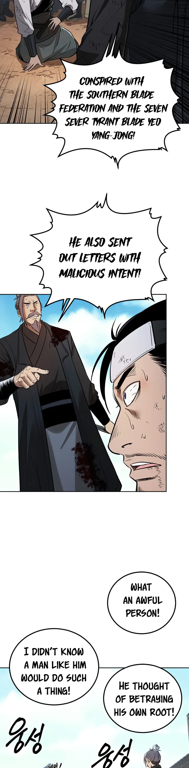 Page 48 of Chapter 45