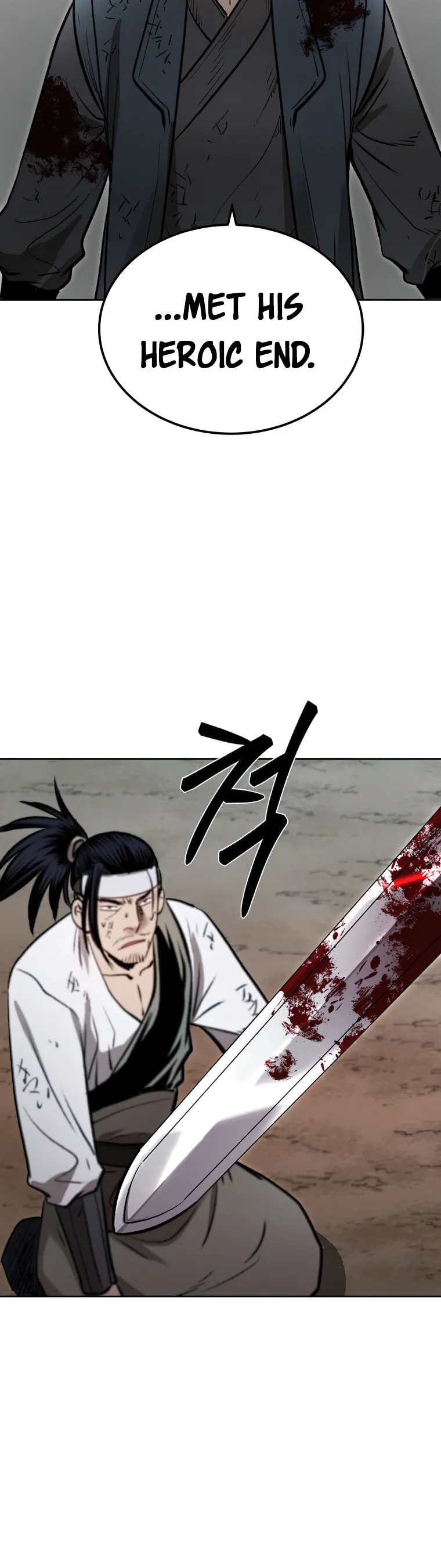 Page 51 of Chapter 45