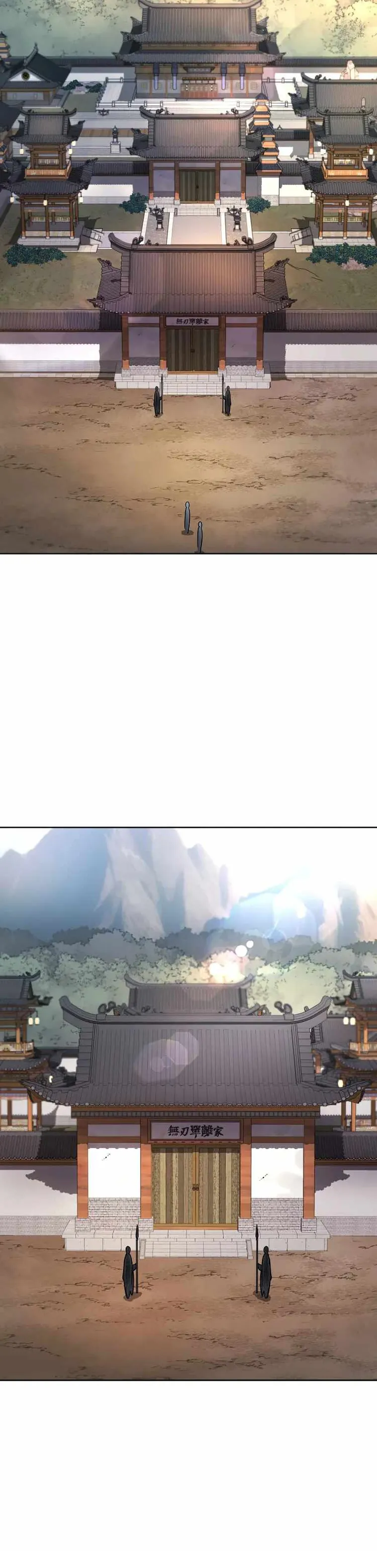Page 14 of Chapter 46