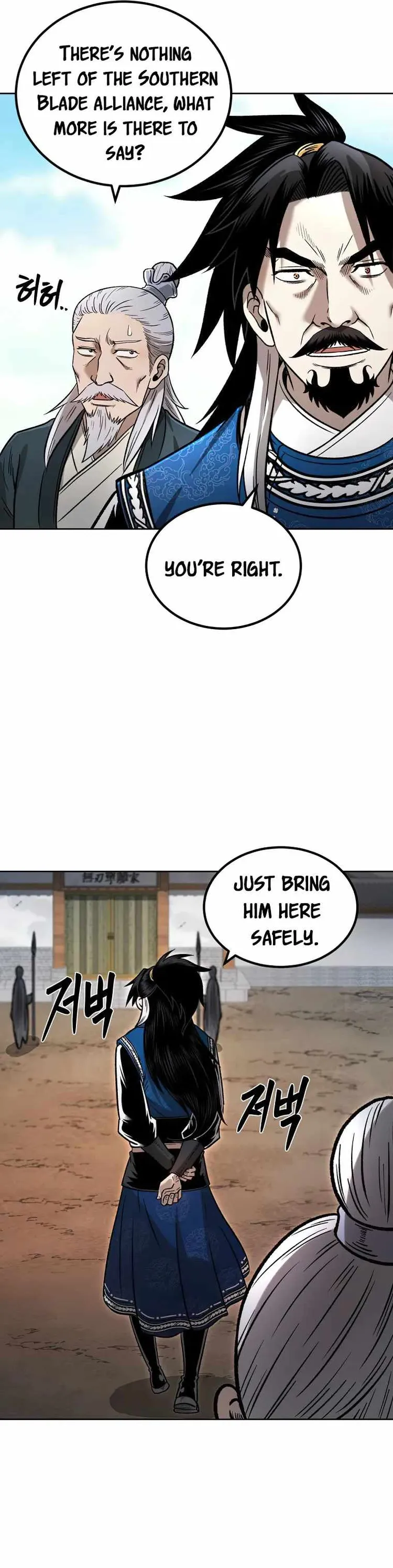 Page 16 of Chapter 46