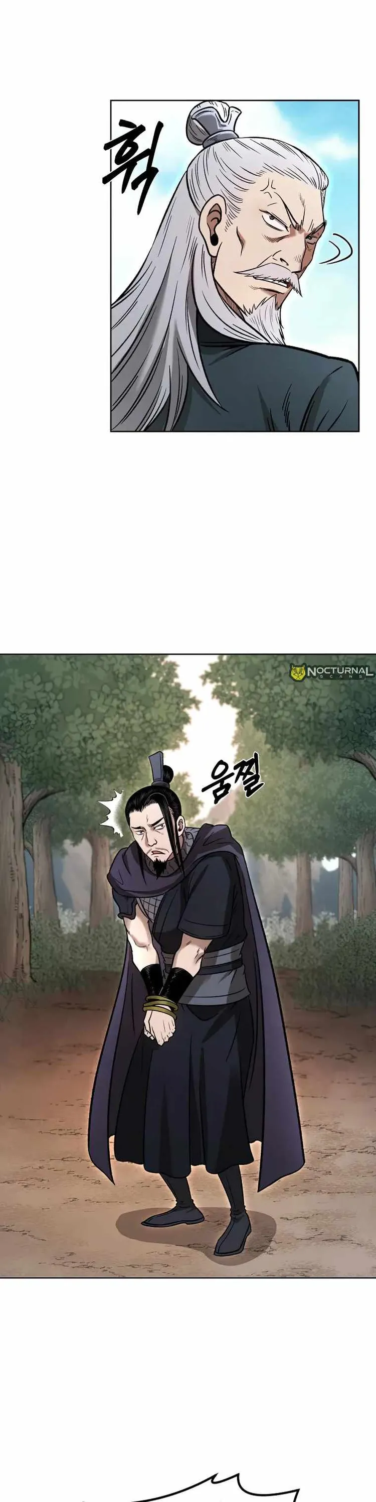 Page 17 of Chapter 46
