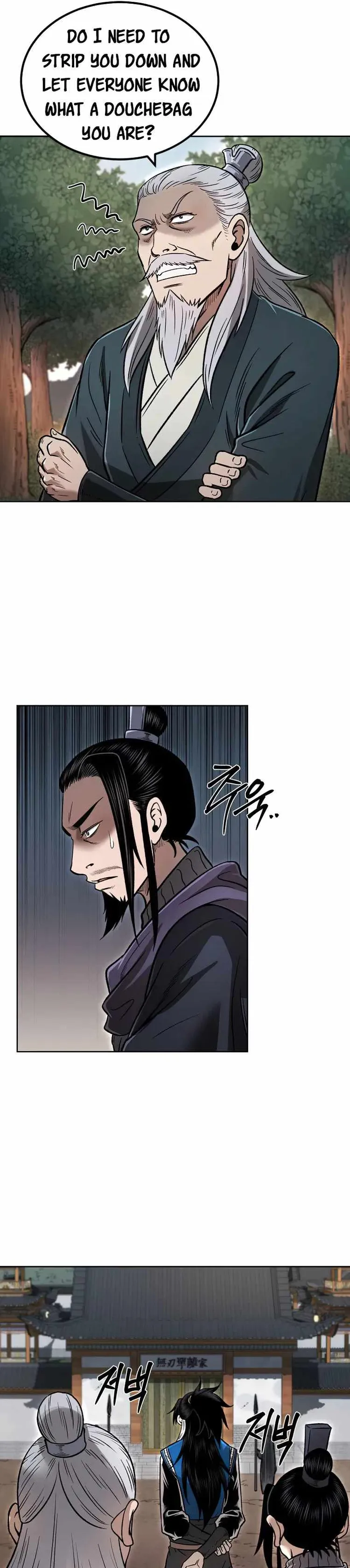 Page 19 of Chapter 46