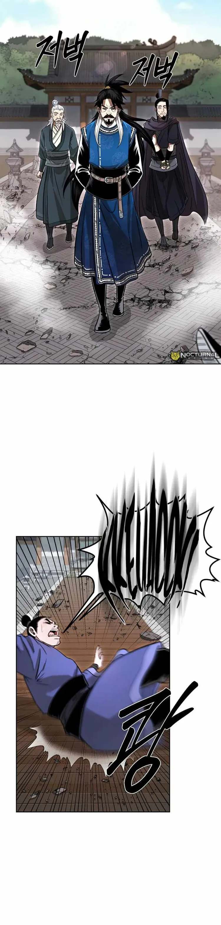 Page 30 of Chapter 46