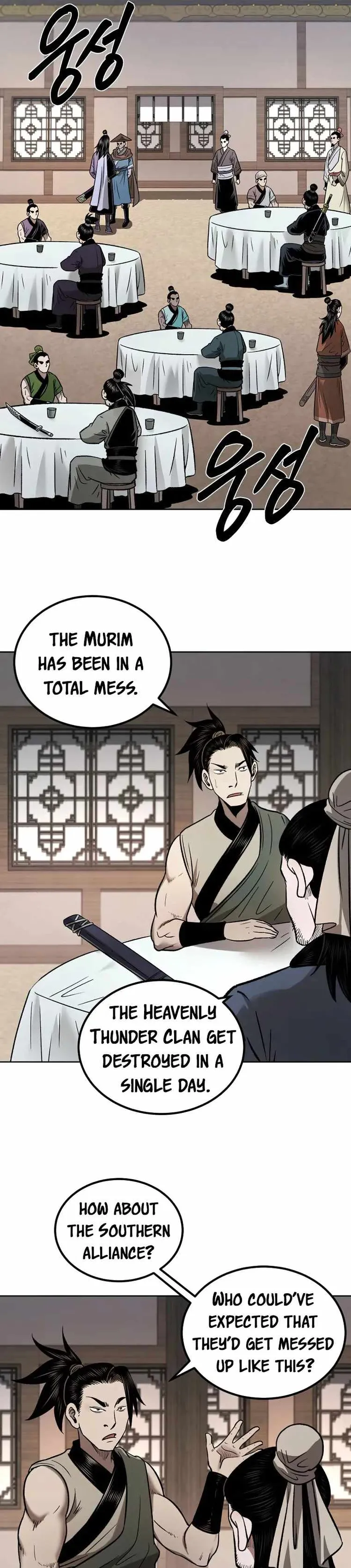 Page 40 of Chapter 46