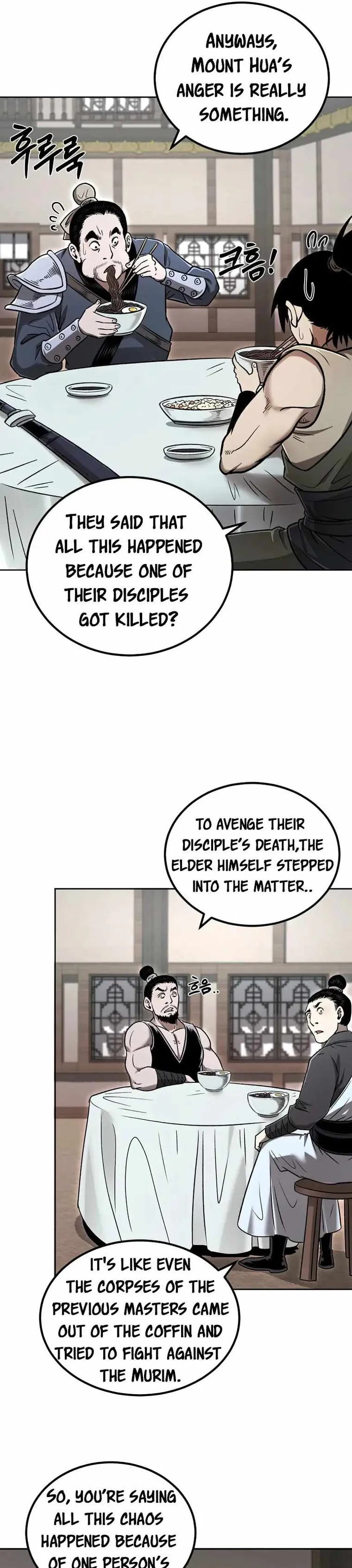 Page 46 of Chapter 46