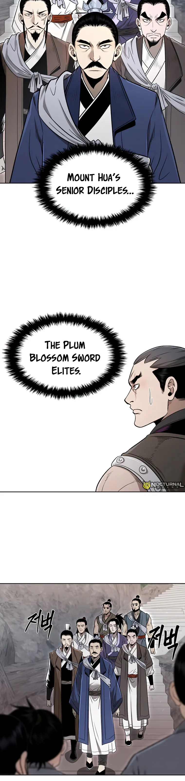 Page 3 of Chapter 47