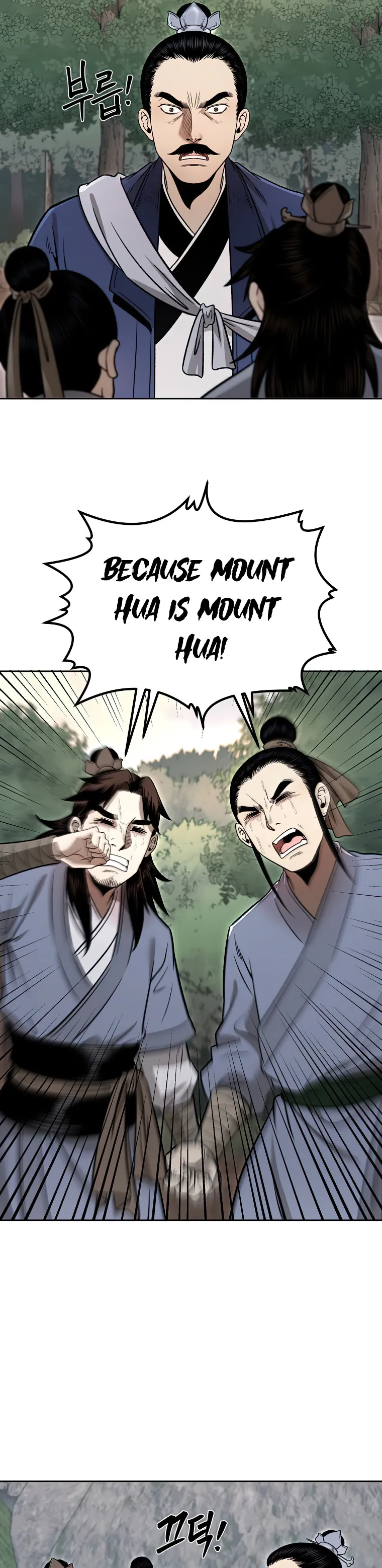Page 7 of Chapter 47