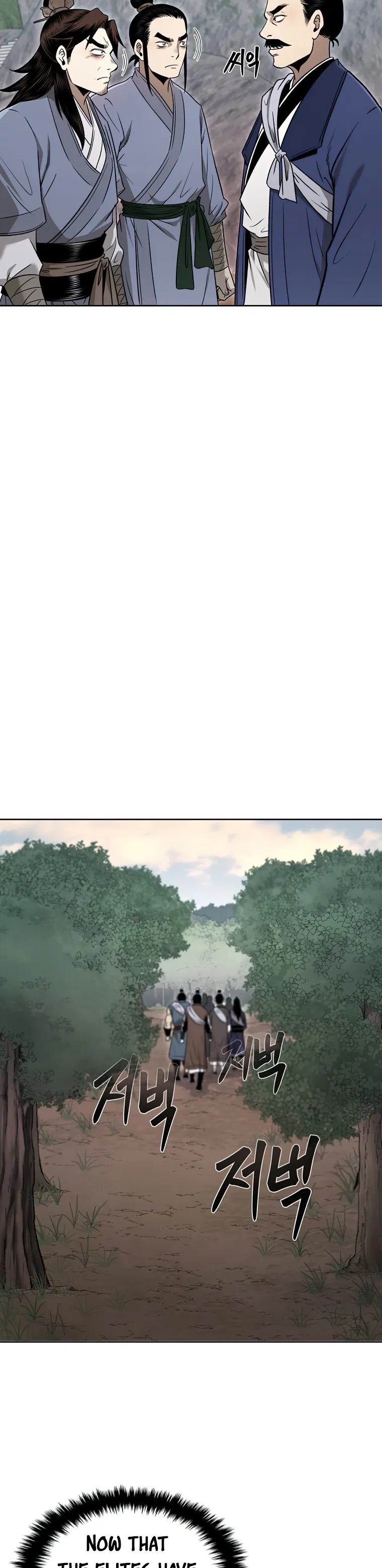 Page 8 of Chapter 47