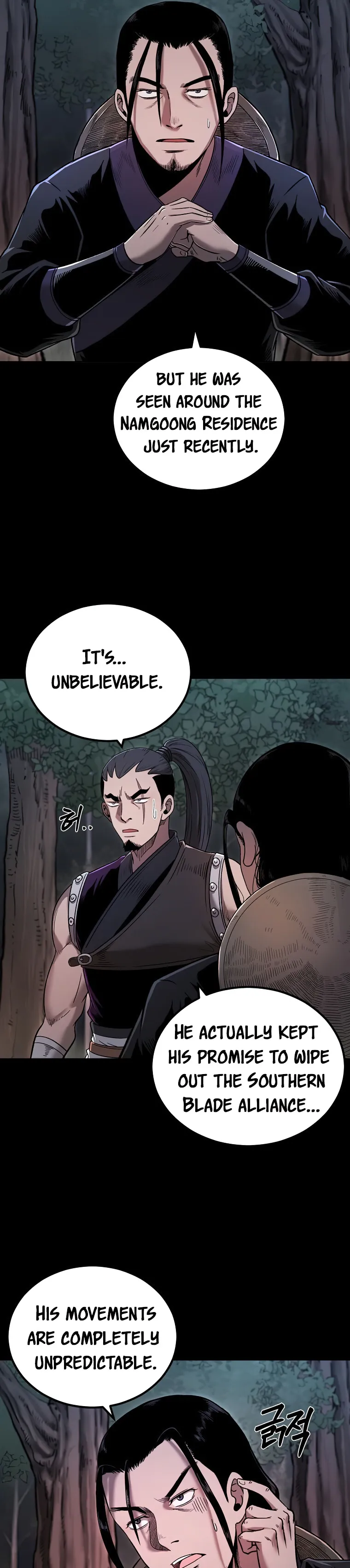 Page 13 of Chapter 47
