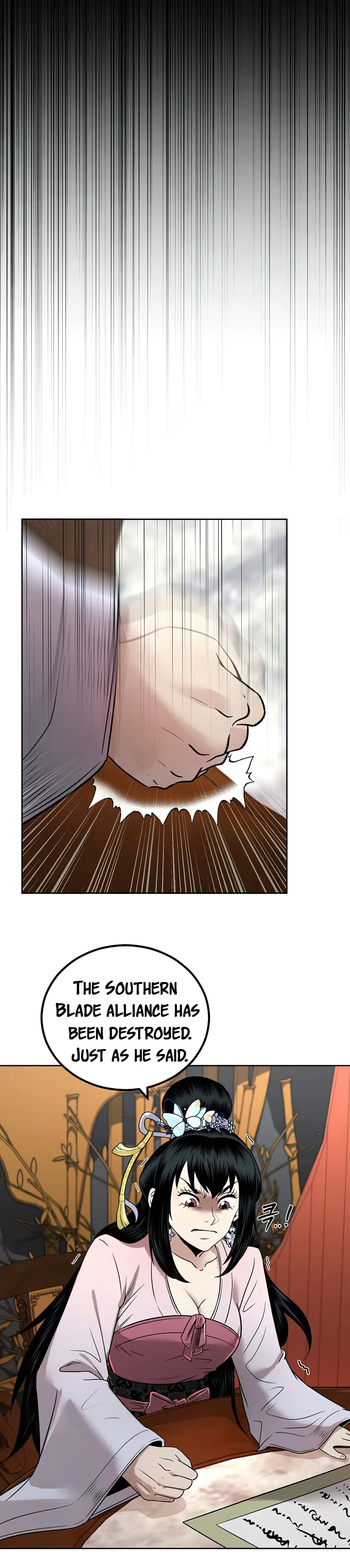 Page 19 of Chapter 47
