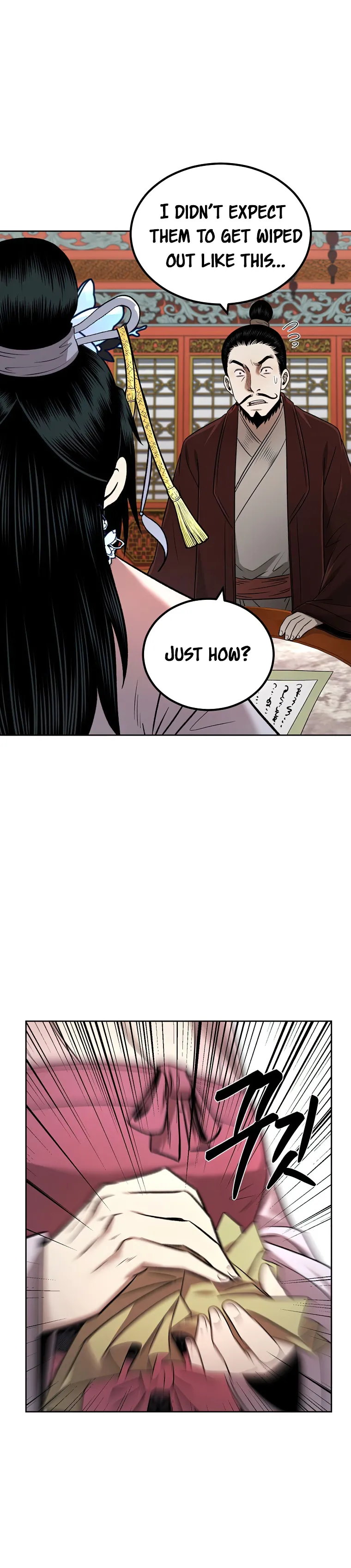 Page 20 of Chapter 47