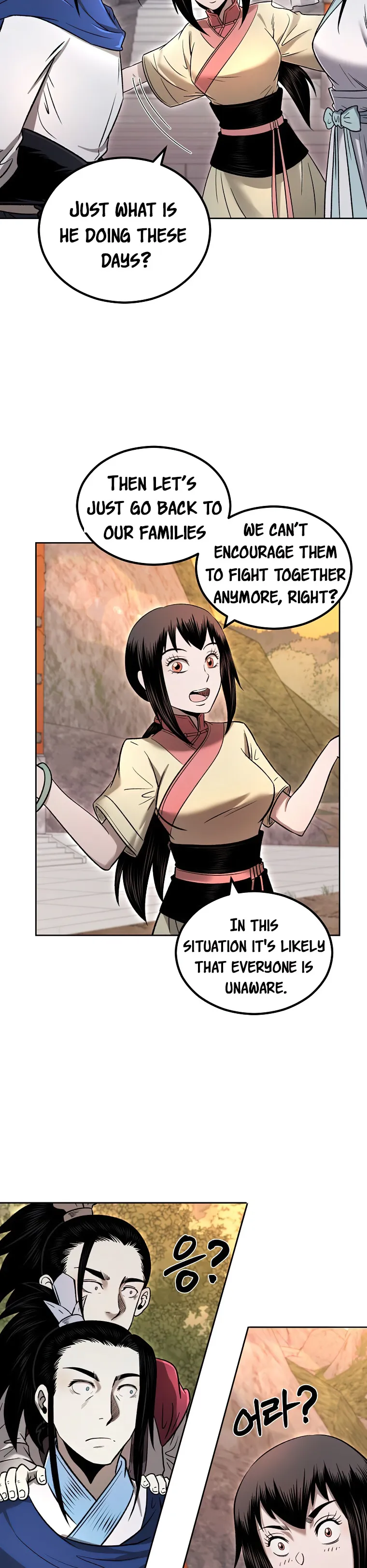 Page 32 of Chapter 47