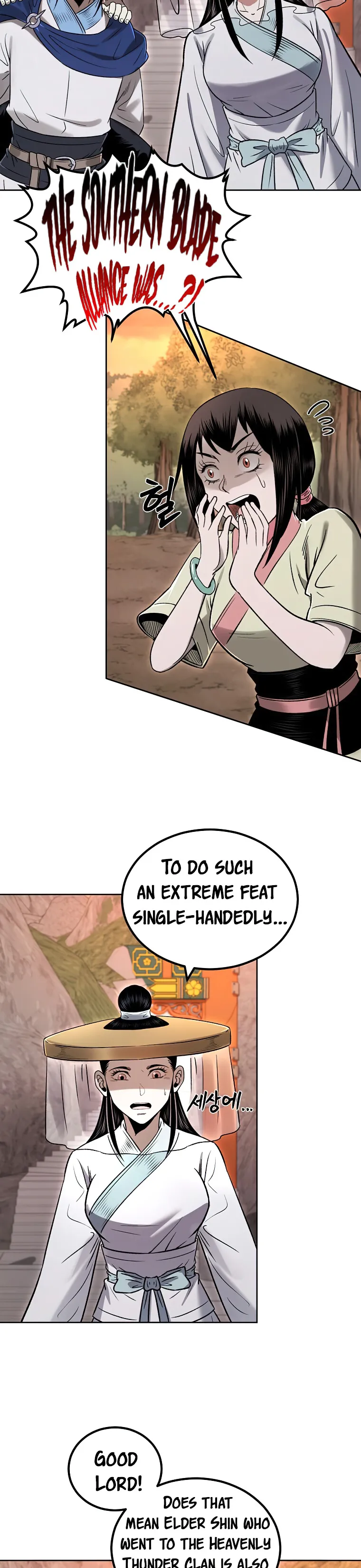 Page 35 of Chapter 47
