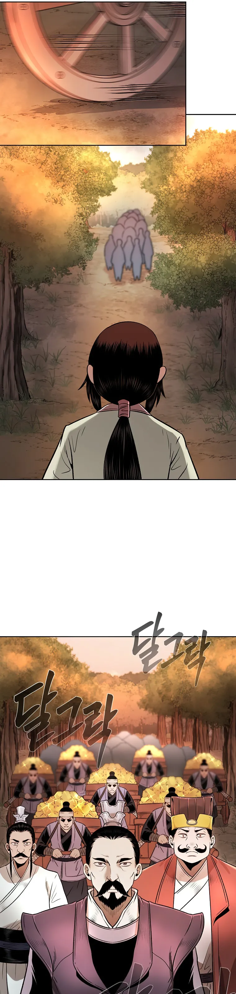 Page 40 of Chapter 47