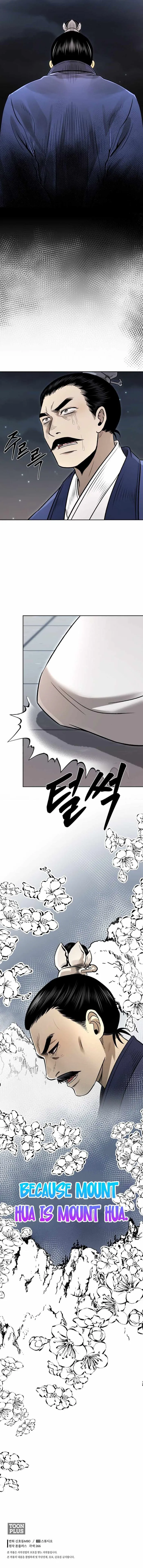 Page 19 of Chapter 48