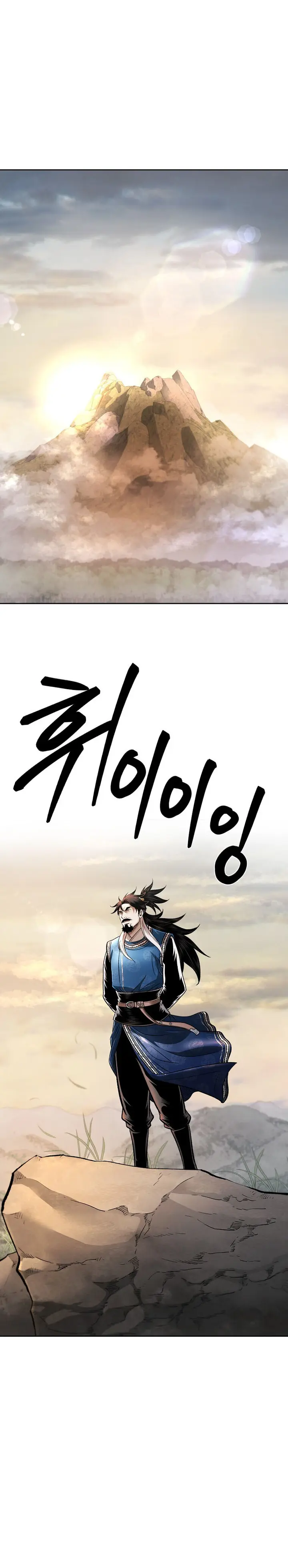 Page 1 of Chapter 50