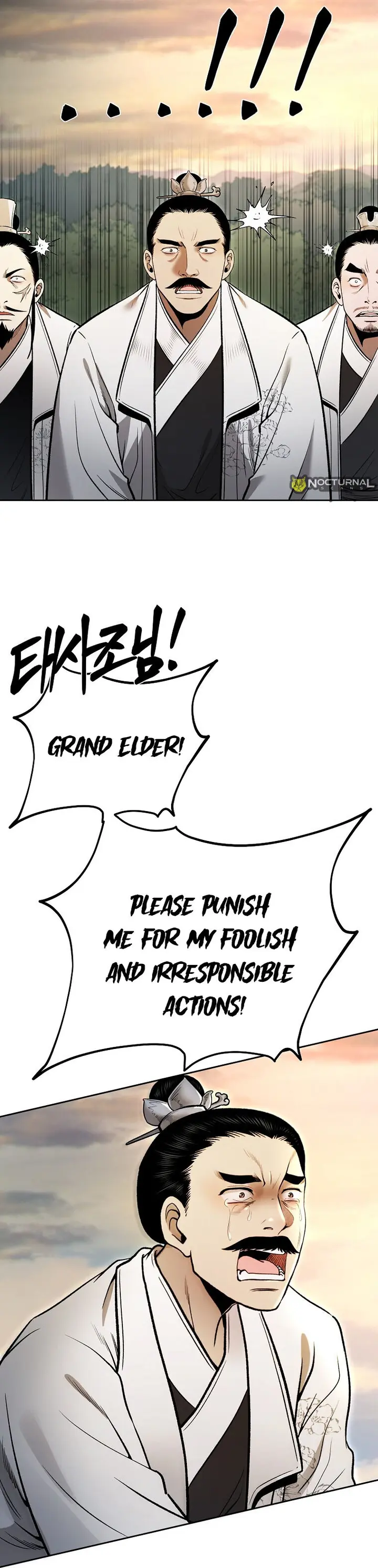 Page 5 of Chapter 50