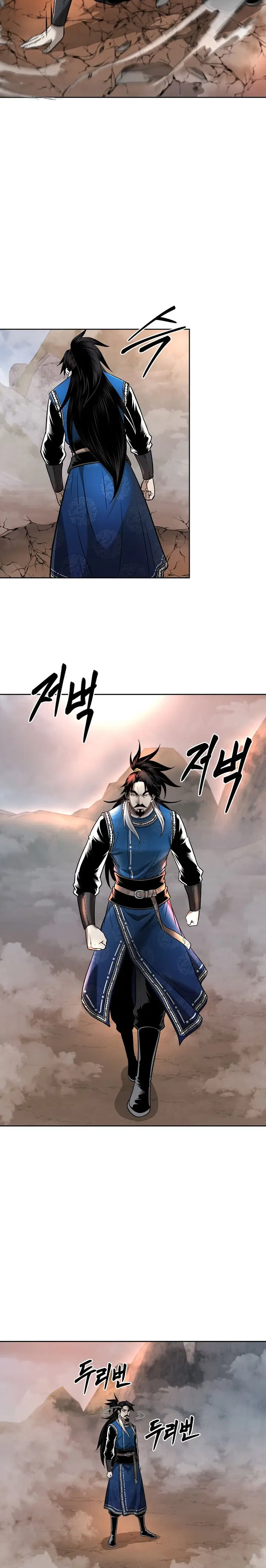 Page 18 of Chapter 50