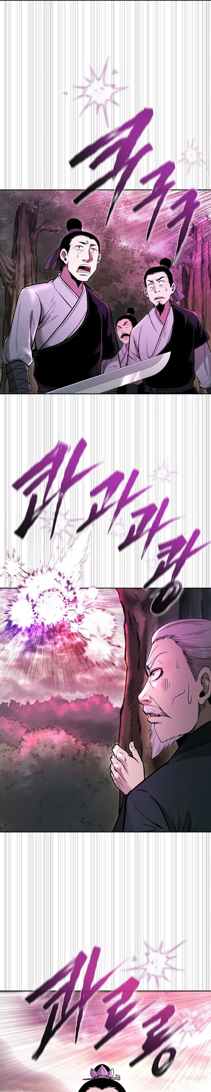 Page 26 of Chapter 50