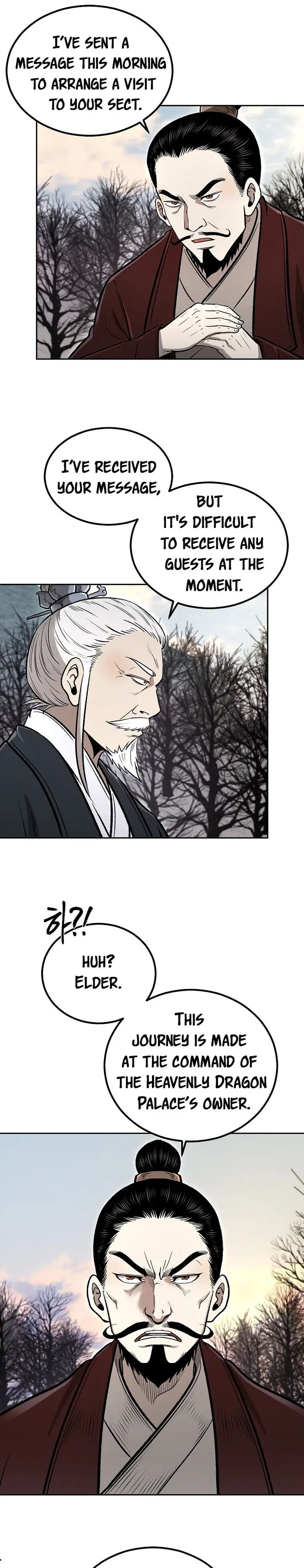 Page 37 of Chapter 50