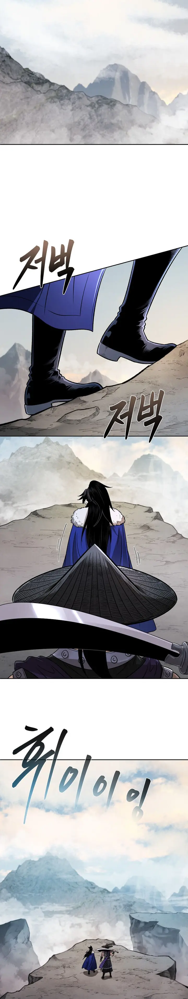 Page 41 of Chapter 50
