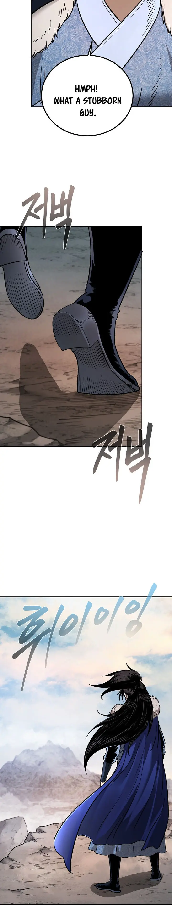 Page 43 of Chapter 50