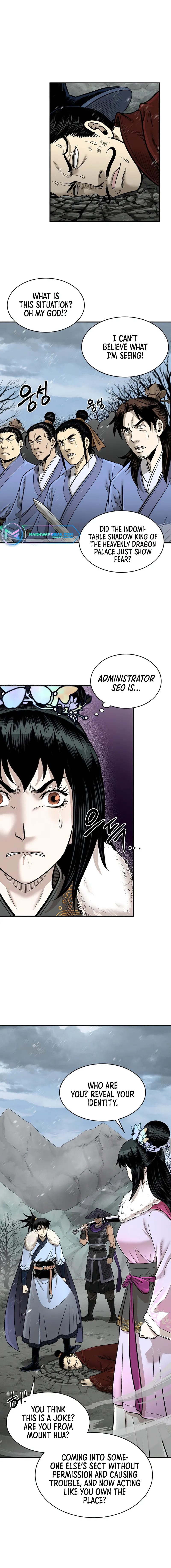 Page 1 of Chapter 52