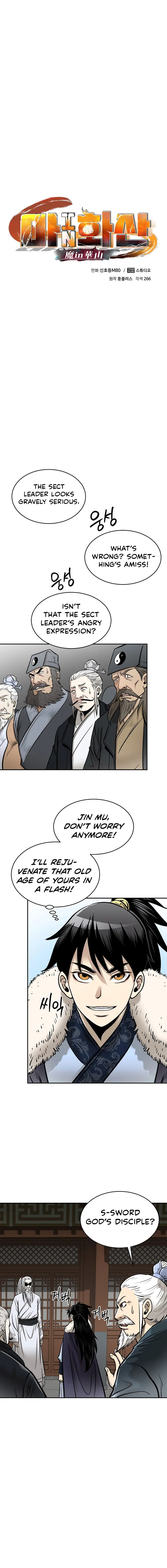 Page 10 of Chapter 55