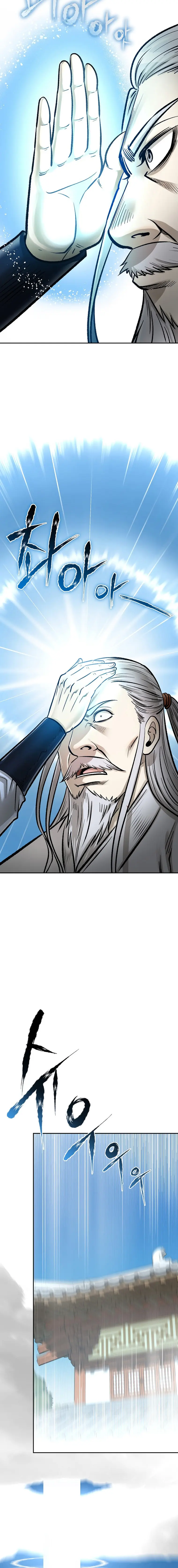 Page 13 of Chapter 55