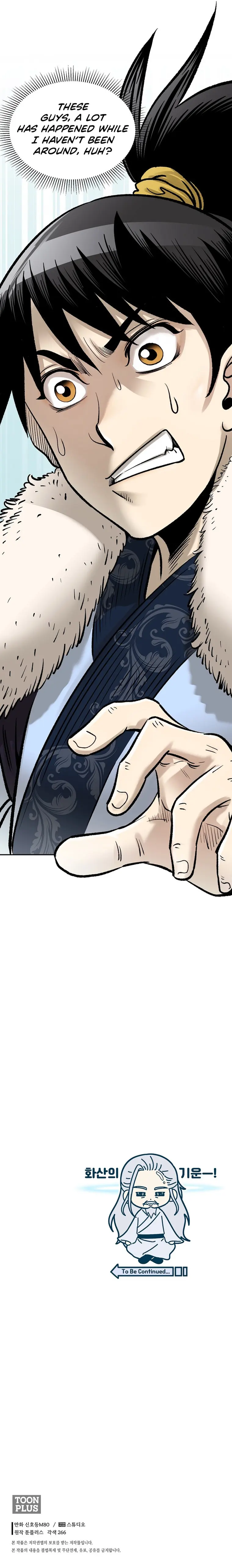 Page 26 of Chapter 55