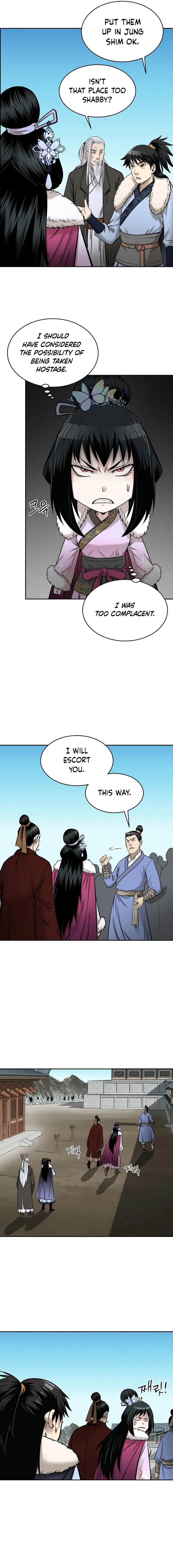 Page 13 of Chapter 58