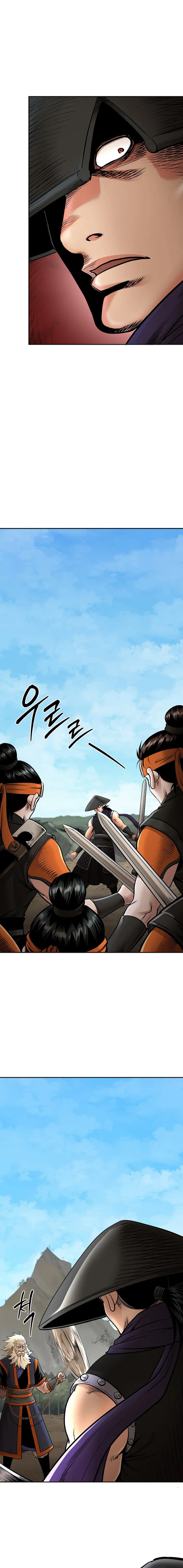 Page 15 of Chapter 65