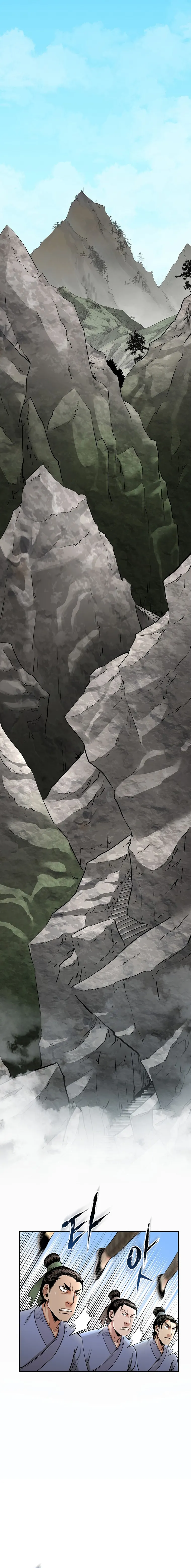 Page 10 of Chapter 66