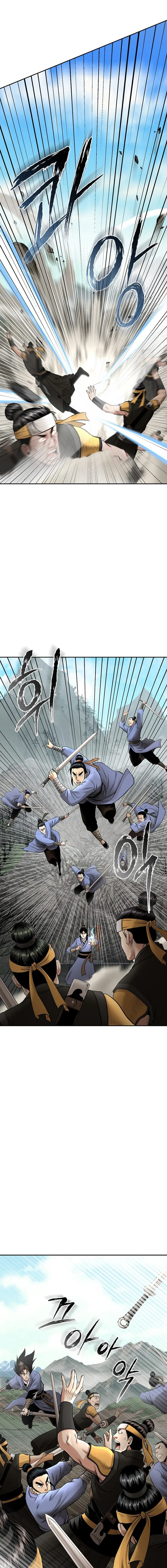 Page 15 of Chapter 66