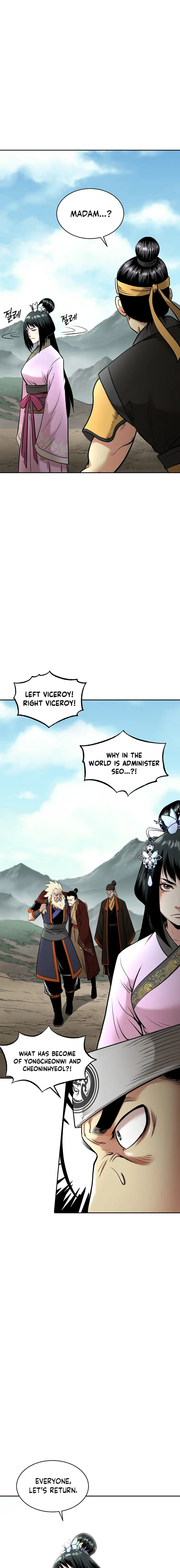 Page 15 of Chapter 67