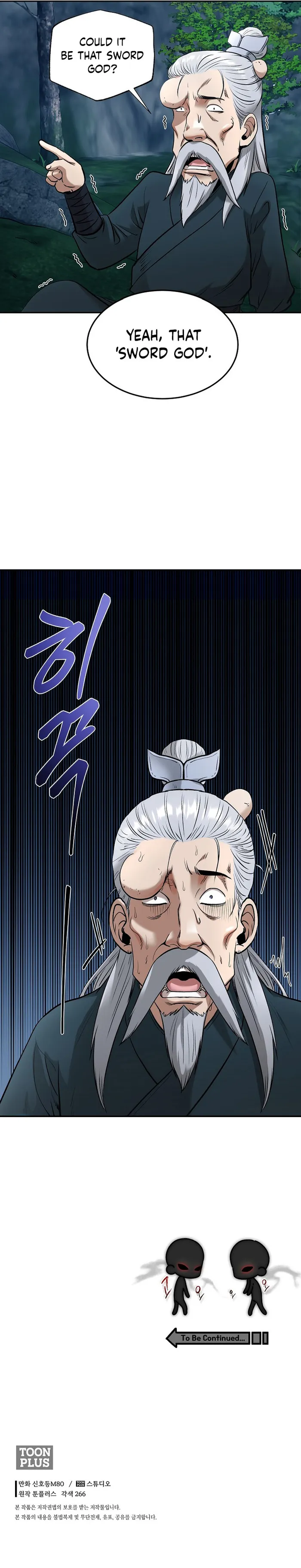 Page 11 of Chapter 71