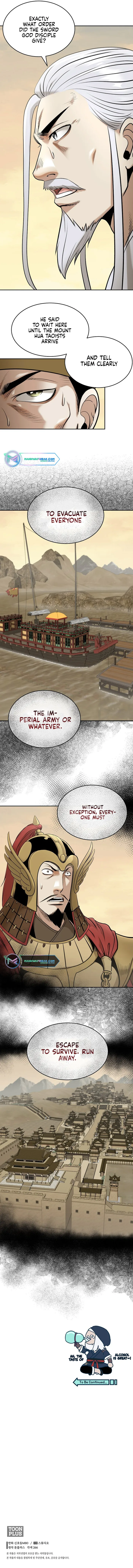 Page 11 of Chapter 74